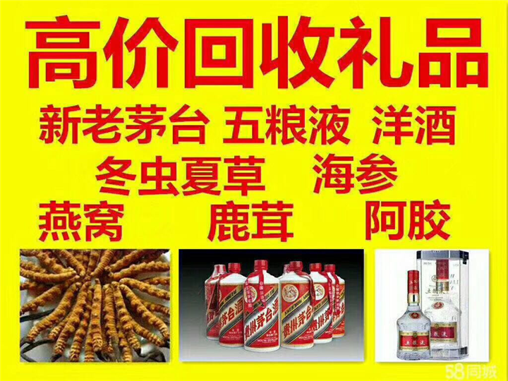 丰南案例展示
