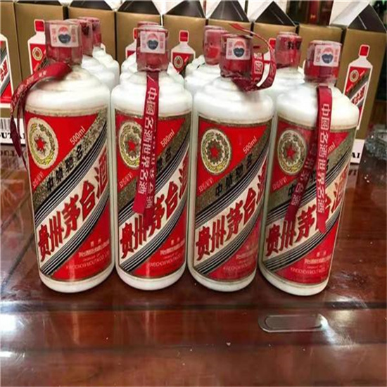 丰南临沂莒南茅台老酒回收价格哪里回收(附近上门回收茅台酒）?